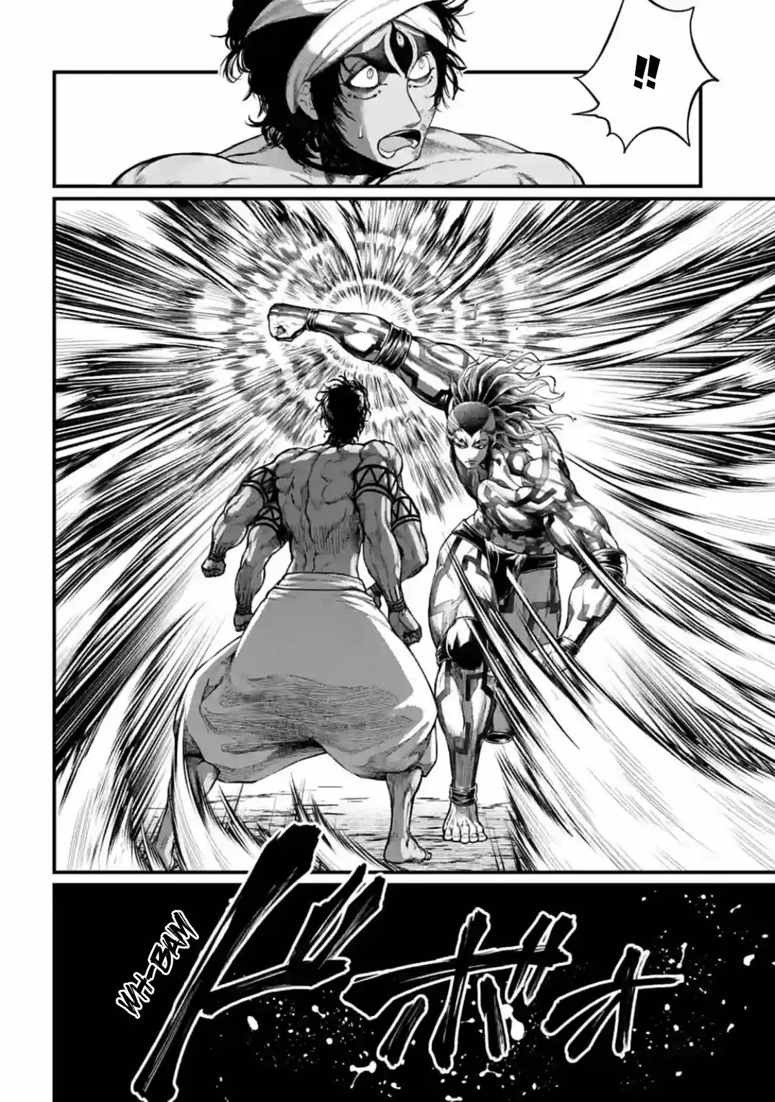 Shuumatsu no Valkyrie Chapter 35 12